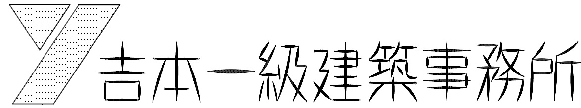 yoshimoto architects and engineers office